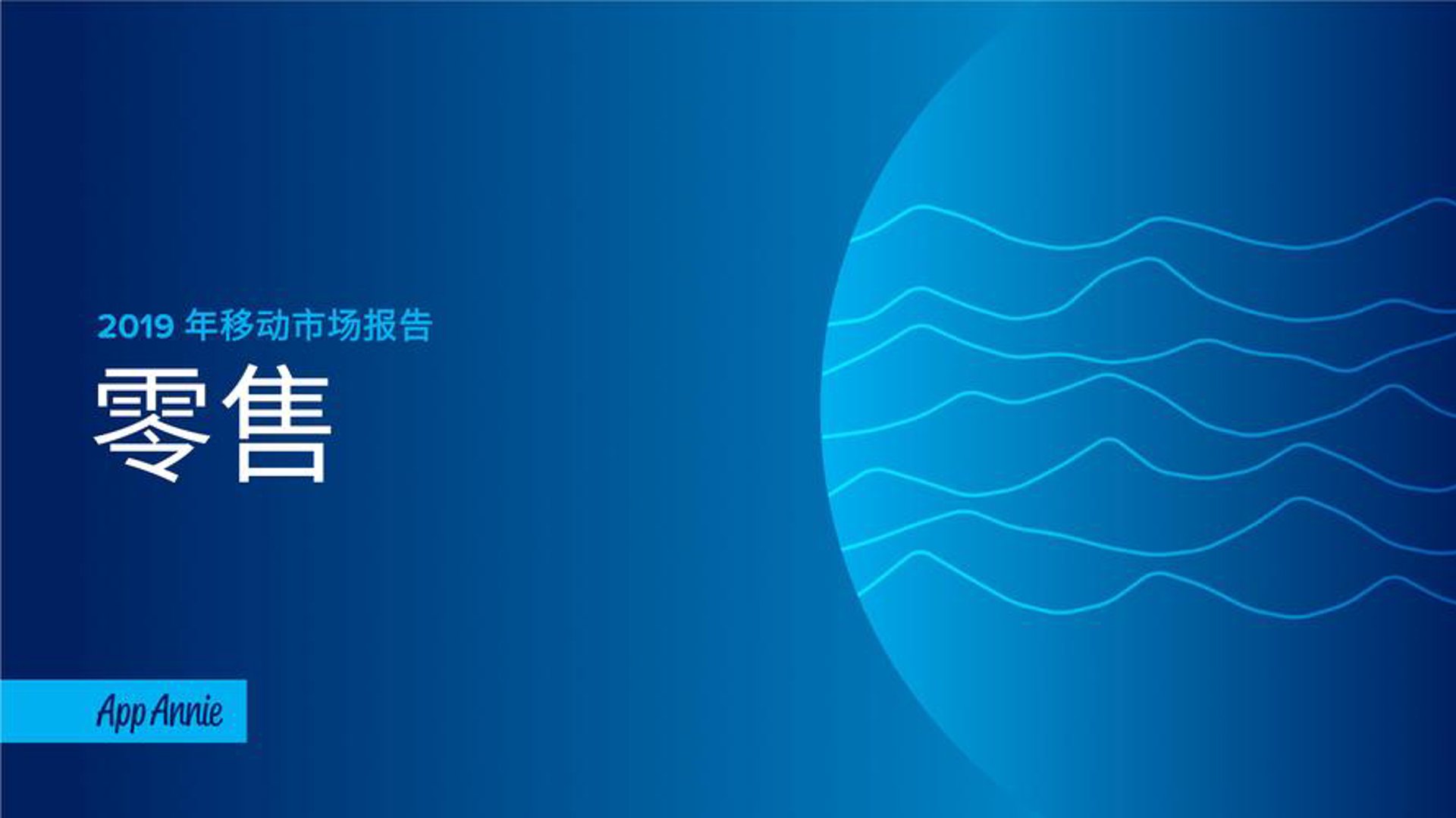 汽车零配件：您的爱车守护者背后的故事